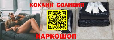 прущие грибы Бугуруслан