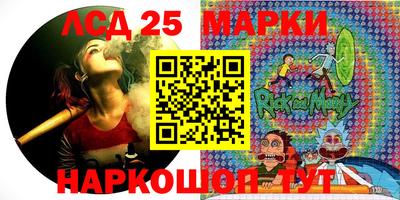 бошки Будённовск