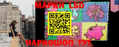 прущие грибы Бугуруслан