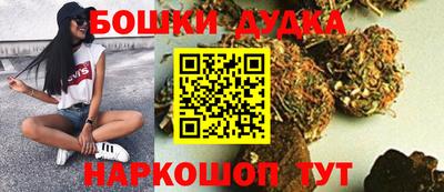 jwh Бузулук