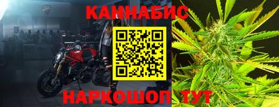 бошки Будённовск