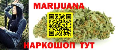 бошки Будённовск