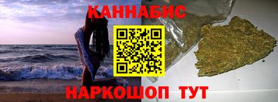 прущие грибы Бугуруслан