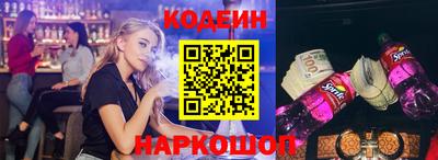 jwh Бузулук