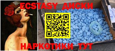 бошки Будённовск