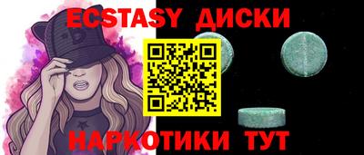 jwh Бузулук