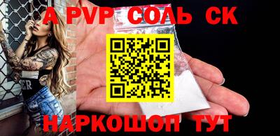 jwh Бузулук