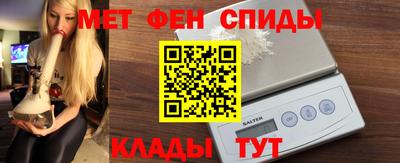 jwh Бузулук