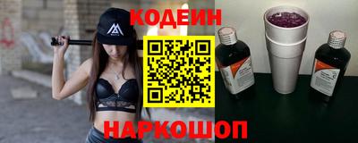 прущие грибы Бугуруслан