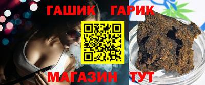 jwh Бузулук