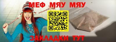 jwh Бузулук