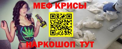 прущие грибы Бугуруслан