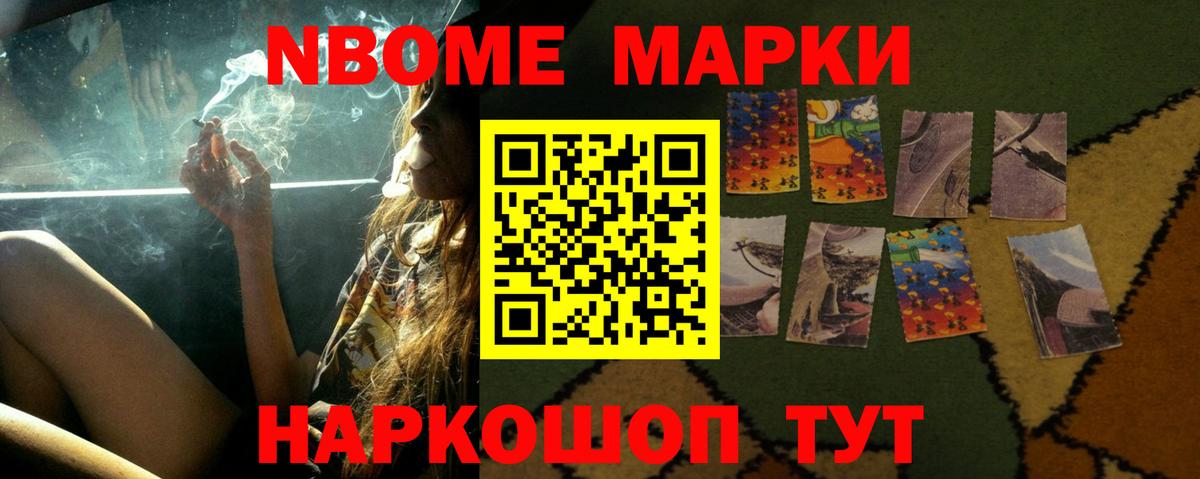 ЛСД экстази  LSD-25 экстази кислота  Вход с VPN  Лсд 25 экстази ecstasy  Белогорск 